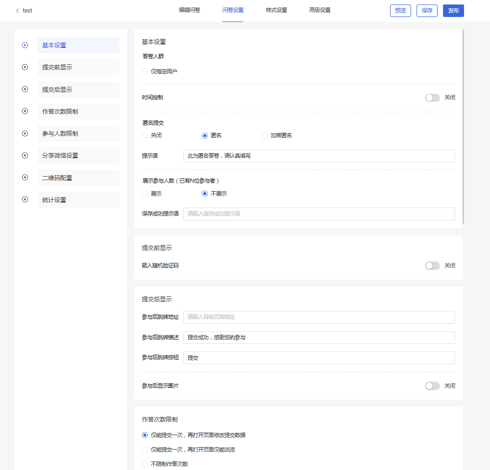 点击右侧的“数据服务大厅”
