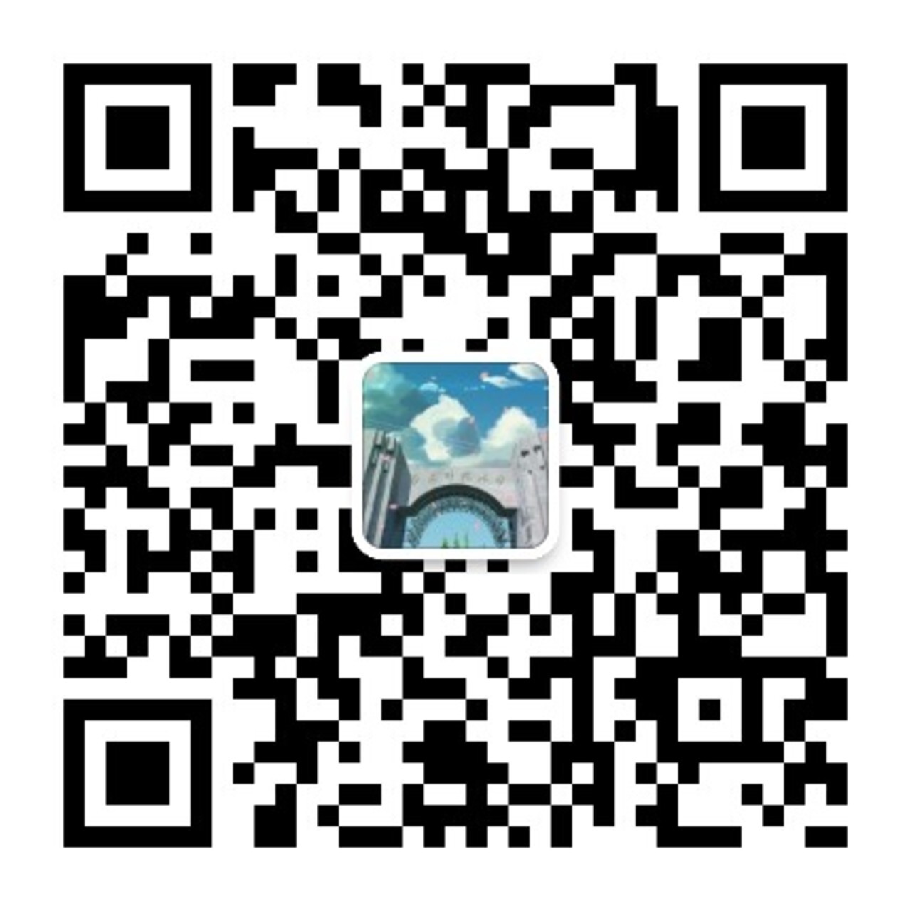 需先完成身份认证
