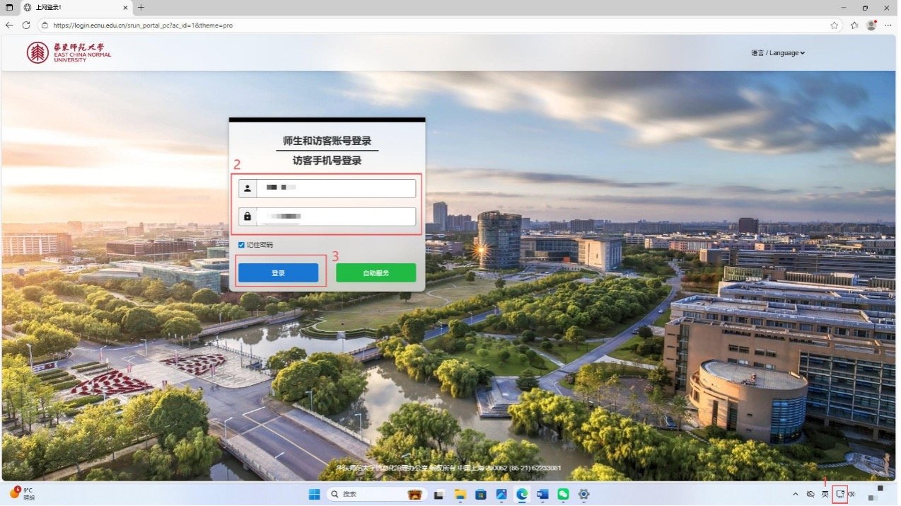 同题参见