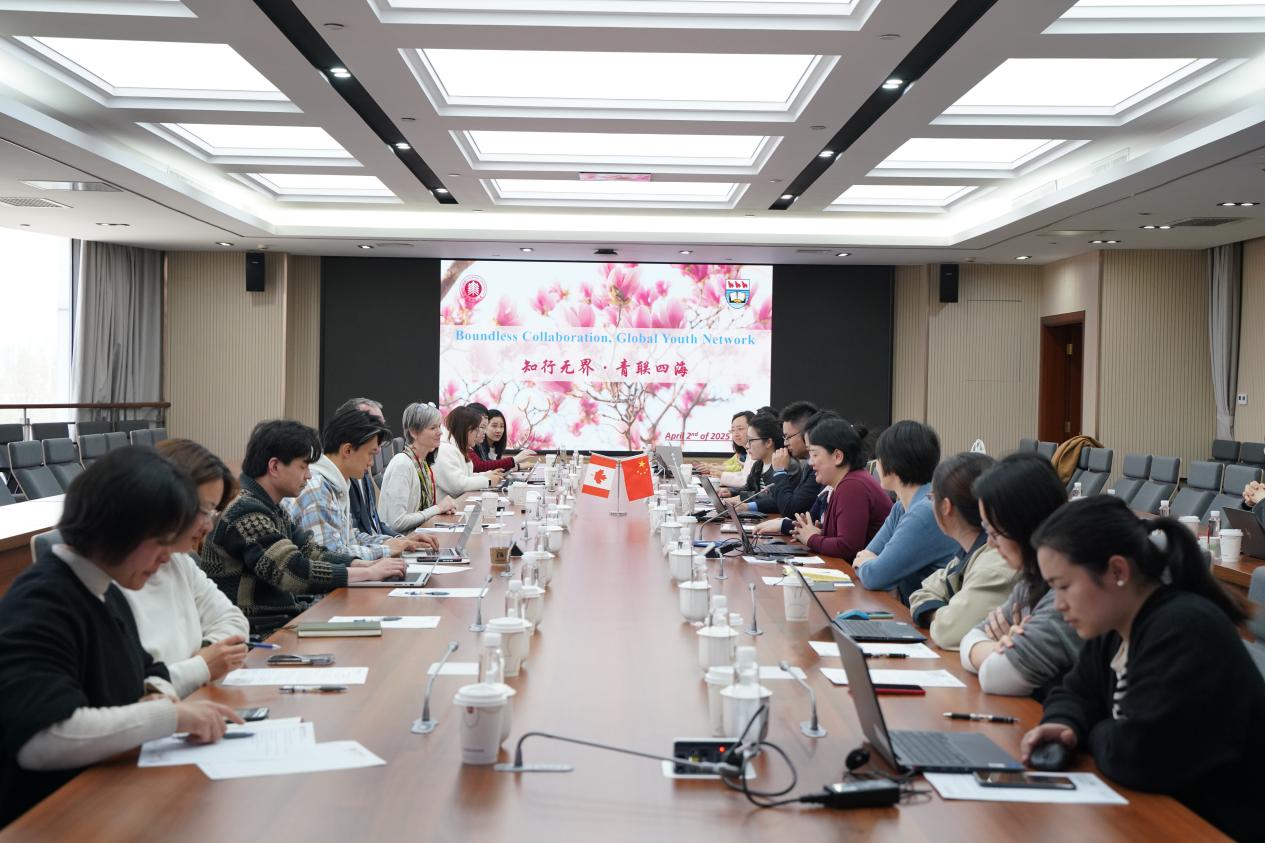 机关青年联谊会在闵行校区举办“知行无