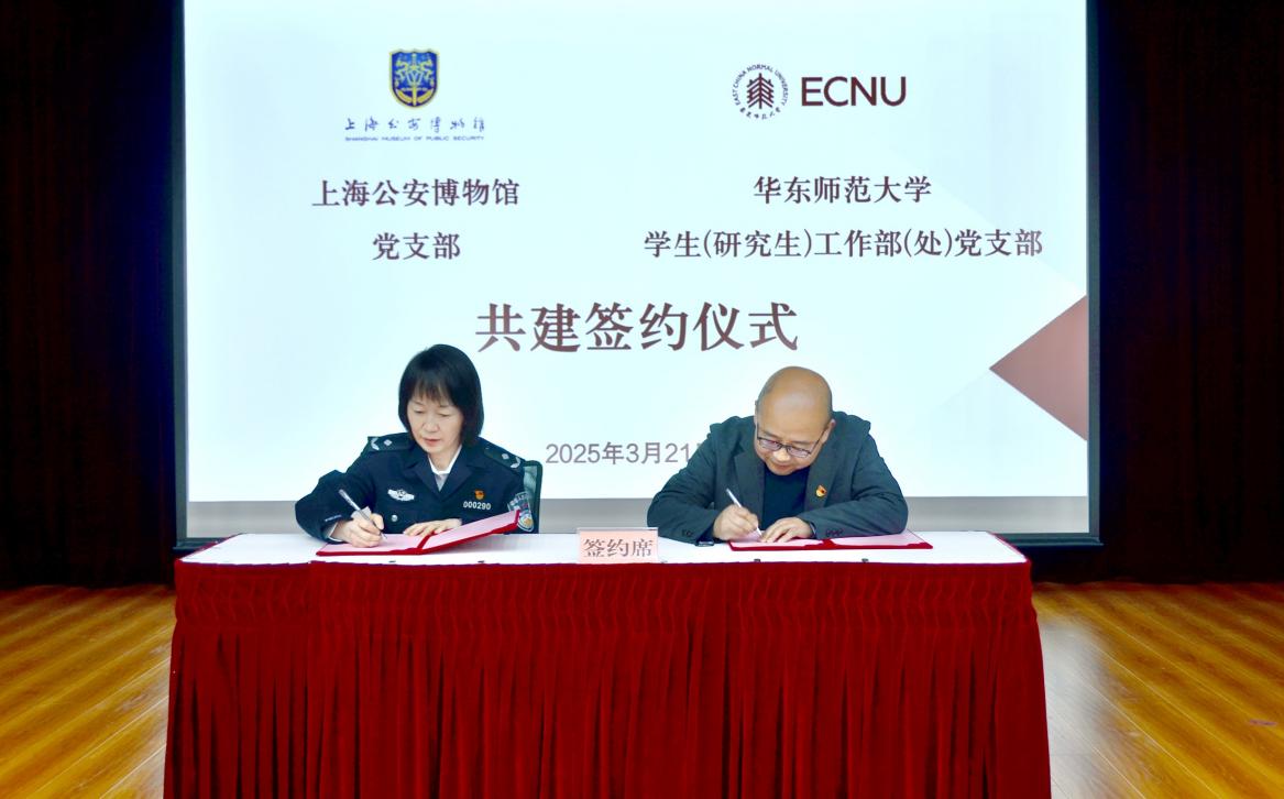 世界杯在线手机版登录武装部党支部与上
