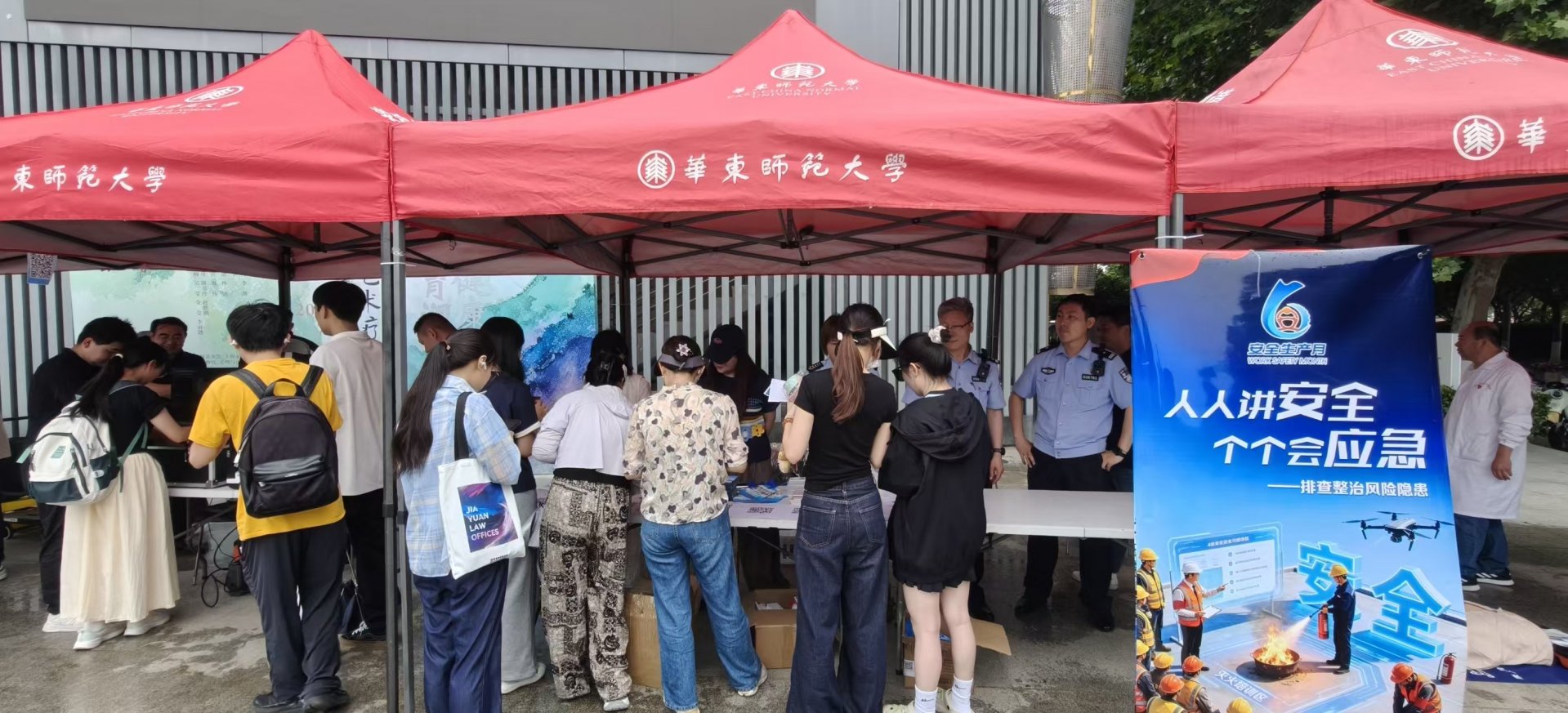 同题参见6月18日中午