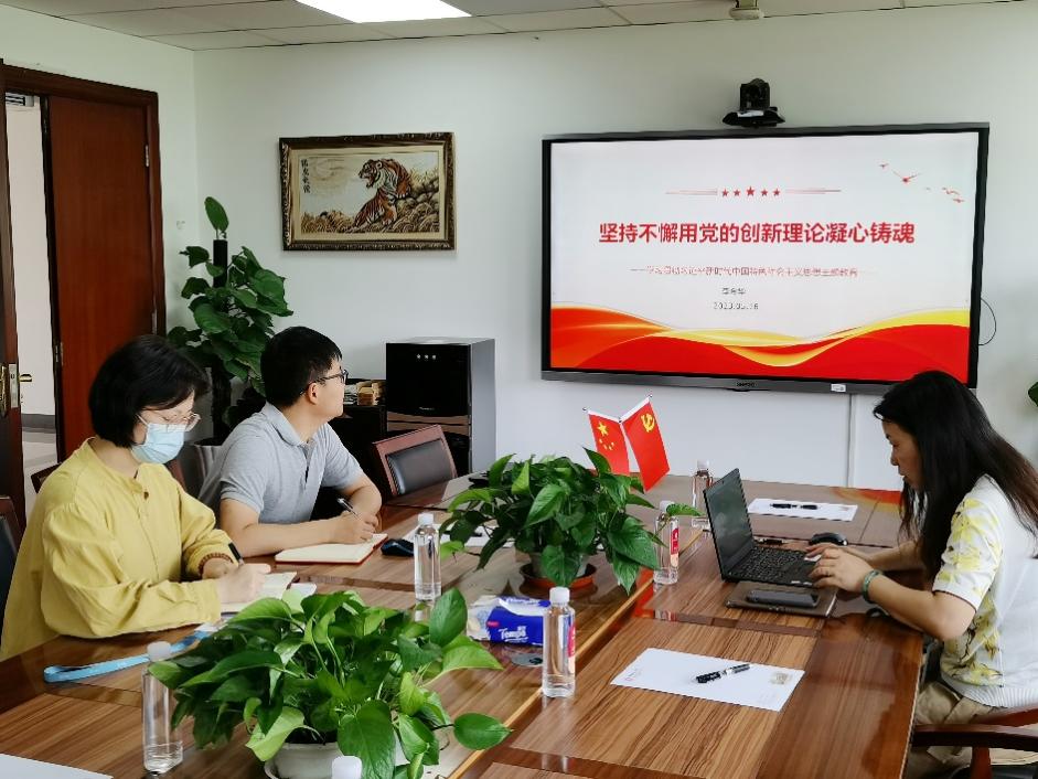 5月15世界杯在线app下载武装部党