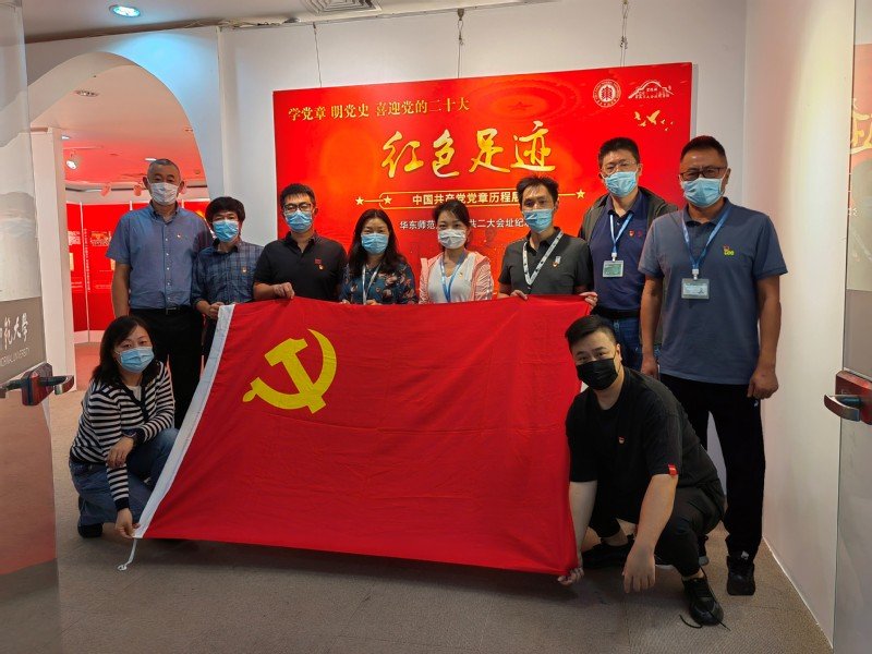 2022-10-12浏览次数