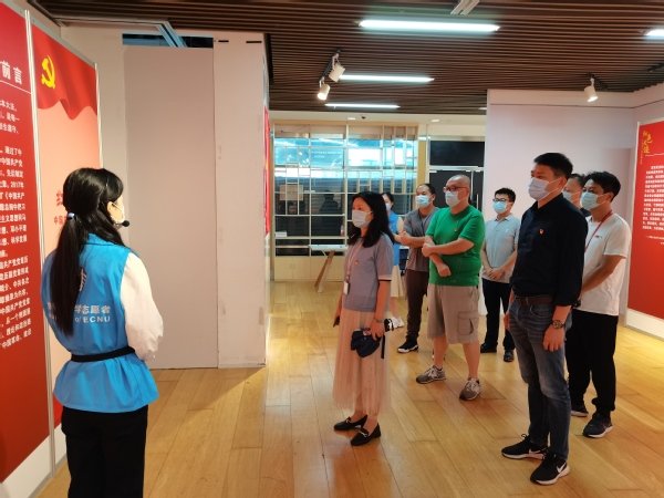 为进一步深化党章世界杯在线手机版登录